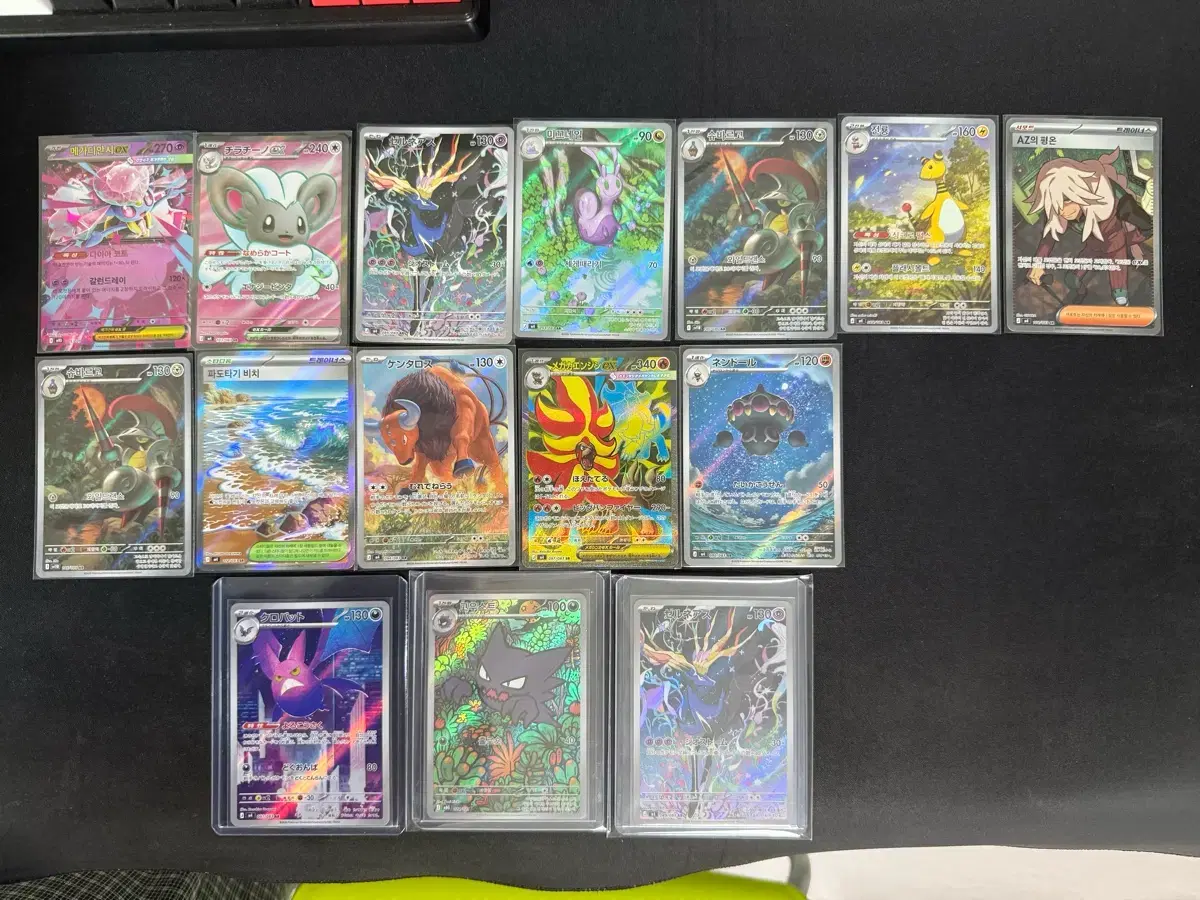 thumbnail-4